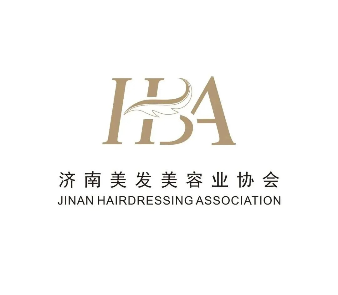 濟(jì)南美發(fā)美容業(yè)協(xié)會(huì)將攜手2024義烏美容展，助推行業(yè)盛會(huì)，點(diǎn)燃美業(yè)商機(jī)