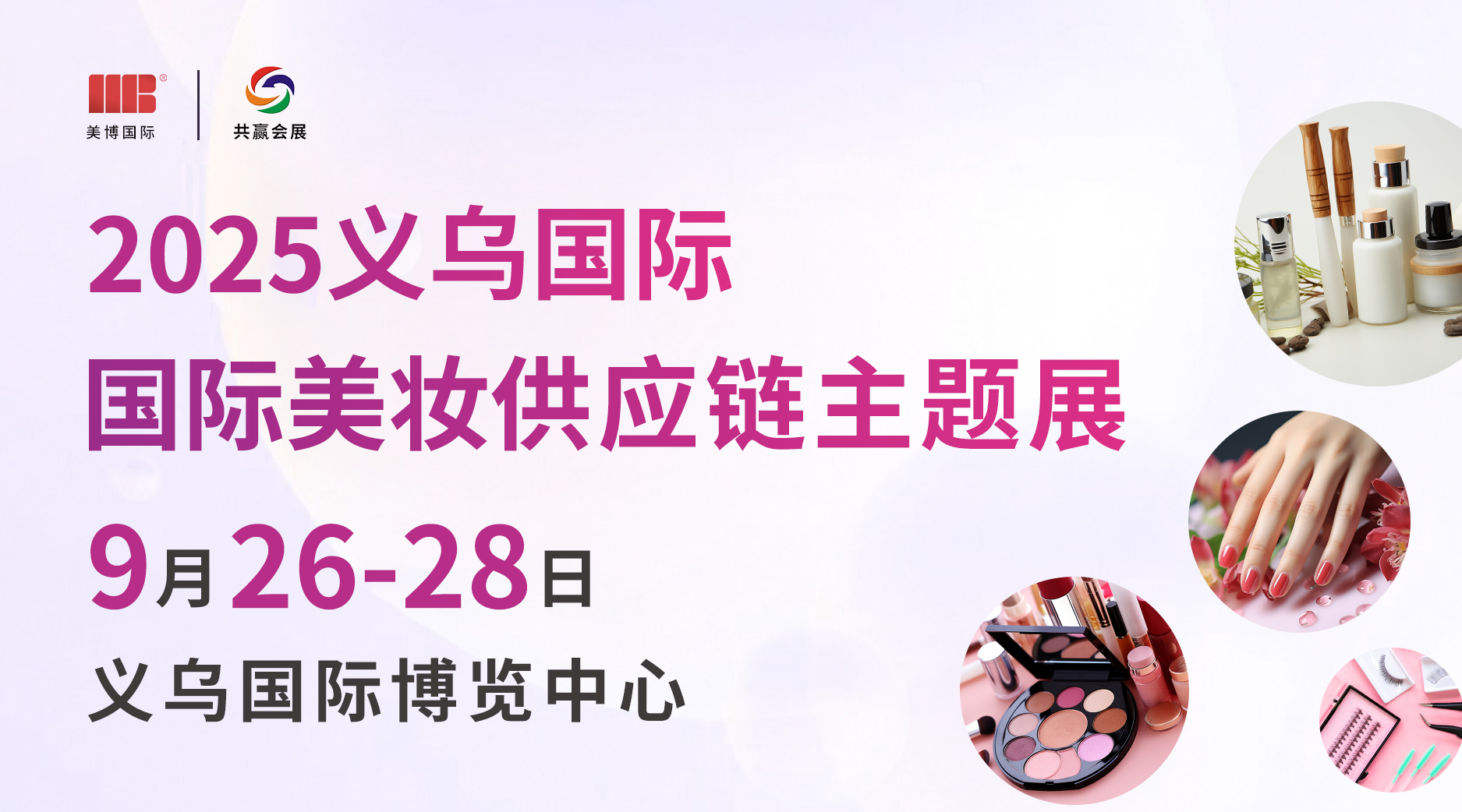 微信圖片_20250109172109.jpg
