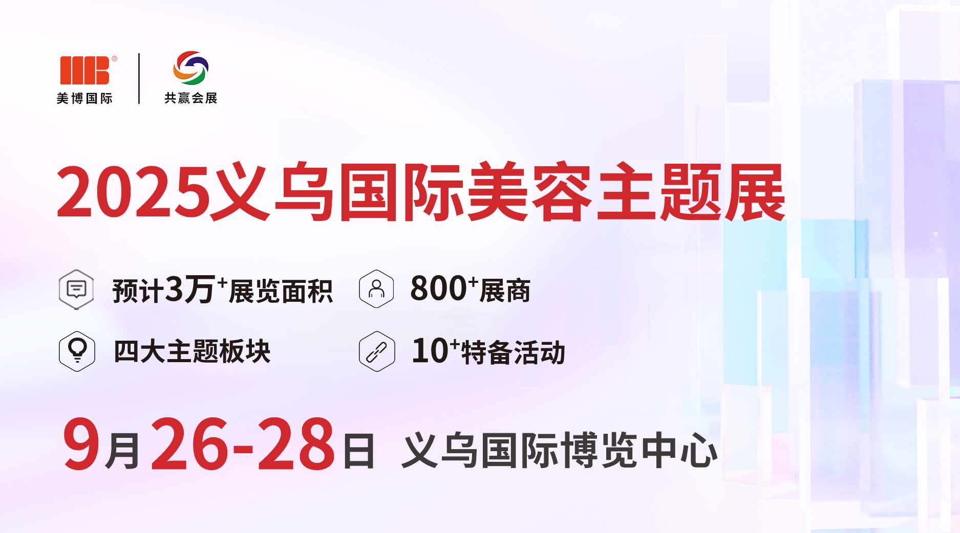 微信圖片_20250109172106.jpg