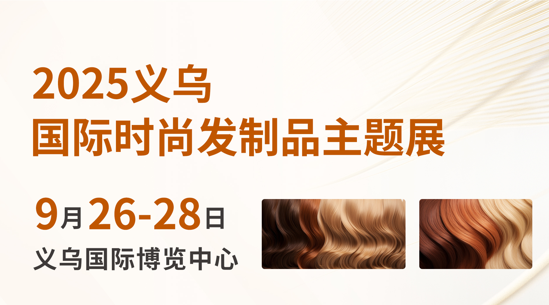 微信圖片_20250109172059.jpg